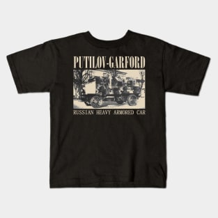 PUTILOV-GARFORD | WW1 Tank Kids T-Shirt